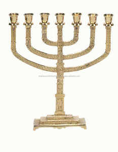 Ménorah juive en métal plaqué or Shah à 9 branches, design étoile, taille personnalisée pour la décoration de la maison et de Noël - Product Image 2