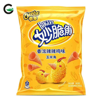 Venta al por mayor de Cheetoos Bugles de 40g, snacks de frutas y verduras, chips crujientes picantes, patatas fritas con sabor salado, en bolsas semiblandas.