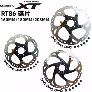 จานเบรค <span class=keywords><strong>Shimano</strong></span> รุ่น RT66 RT76 <span class=keywords><strong>RT86</strong></span> ขนาด 160 มม. 180 มม. 203 มม. สำหรับจักรยานเสือภูเขา แบบ 6 รู  อะไหล่จักรยาน ชุดเบรค ผ้าเบรค - Product Image 2
