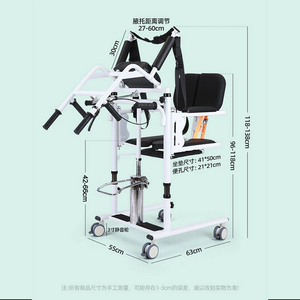 Chaise élévatrice hydraulique HengHu en alliage <span class=keywords><strong>d</strong></span>'aluminium, capacité 120 kg, revêtement poudré, équipement de sécurité portable robuste - Product Image 3