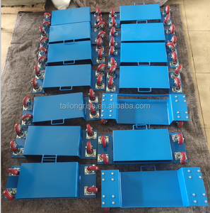 Chariot de déménagement en acier robuste en forme de U pour meubles - Product Image 4