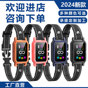 Collier de contrôle des aboiements intelligent à écran couleur Pl30 pour chien, entraînement par vibration, multifonction, plastique noir, modèle Pl30 - Product Image 4