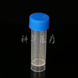 Tubo de Centrífuga Graduado de 5 ml de Kehua Medical con Graduaciones Claras en Relieve para Recolectores de Muestras - Product Image 3