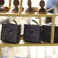 Boîte à chapeau portable de style traditionnel personnalisée avec logo et lettres hébraïques découpées au laser, boîtes à dragées pour Bar Mitzvah avec poignée personnalisée pour mini