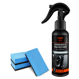 Protezione in gomma e plastica per la ristrutturazione del cruscotto per interni in plastica, <span class=keywords><strong>sedili</strong></span> in pelle più luminosi - Product Image 1