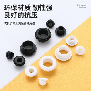 ปลอกซิลิโคนป้องกันสายไฟแบบปลดเร็ว ปลอกป้องกันด้านเดียว ปลอกสายไฟแบบมีรู ปลอกสายไฟสำหรับกล่องกระจายสายไฟ รูสำหรับปล่อยสายไฟ - Product Image 4