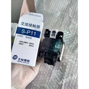 Contacteur AC Shihlin S-P11 NO 110V, 1 pièce, nouveau - Product Image 4