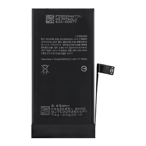 <span class=keywords><strong>แบ</strong></span><span class=keywords><strong>ต</strong></span>เตอรี่สำรองสำหรับมือถือขนาดเล็ก12นิ้วความจุสูง3.85โวลต์2227มิลลิแอมป์ A2471<span class=keywords><strong>แบ</strong></span><span class=keywords><strong>ต</strong></span>เตอรี่สำหรับ iPhone 12มินิ12 - Product Image 4