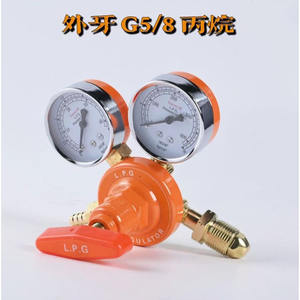 Régulateur de pression de gaz en laiton de type Nakata pour GPL, hélium, propane, CO2, débitmètre, acétylène, gaz naturel et argon - Product Image 3