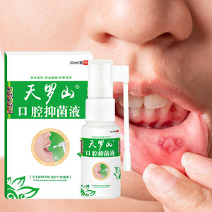 Hersteller verkaufen Halitosis-Mundspray gegen Mundgeschwür und Zahnfleischschwellungen im Großhandel. - Product Image 1