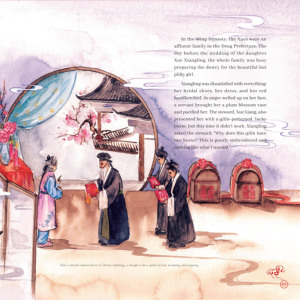 La borsa fortunata Weng Ouhong Opera di peching patrimonio culturale immateriale versione inglese copertina rigida arte illustrata matrimonio a fumetti - Product Image 3