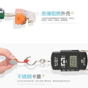 SPL-3 <b>Wire</b> Connector 32A 250V 7KW Quick Connect For 0.08-4.0mm Hard And <b>Soft</b> <b>Wire</b> - Product Image 5