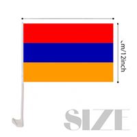 Bendera Jendela Mobil Armenia Harga Murah 12x18 inci Logo Custom dengan Bahan Berkualitas Tinggi