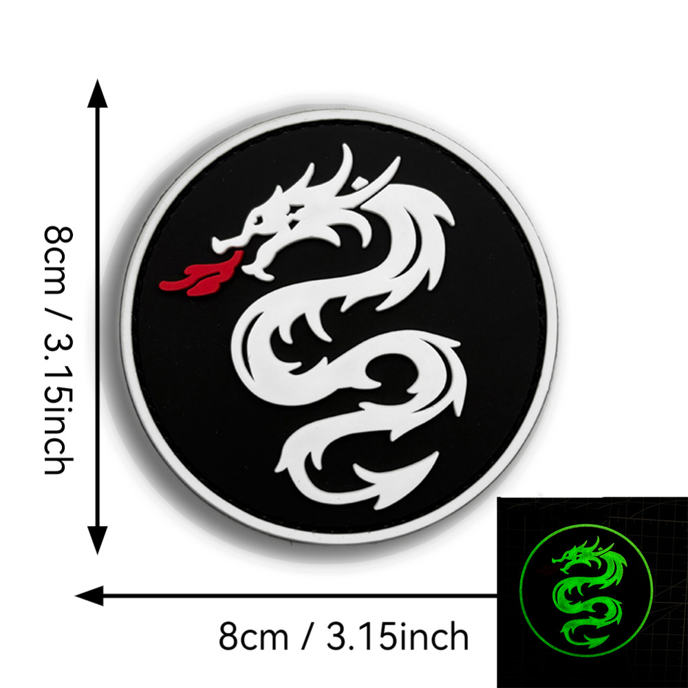 Circular Dragon (black background with white luminous effect)