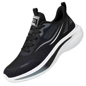 Zapatillas Deportivas Casuales de Malla para Hombre, Ligeras, Antideslizantes, con Amortiguación, para Deportes al Aire Libre - Product Image 5