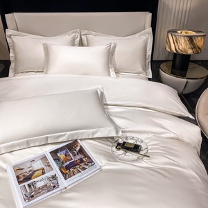 Parure de lit 4 pièces en satin de coton égyptien de luxe, couleur unie, housse de couette blanche, taies d'<span class=keywords><strong>oreiller</strong></span> - Product Image 4