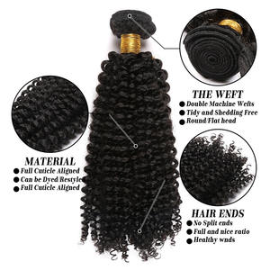 वर्जिन ब्राजीलियन मानव बालों का विस्तार, थोक कच्चे ब्राजीलियन हेयर विक्रेता, मिंक ब्राजीलियन बालों के बंडल की बुनाई - Product Image 5