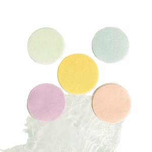 แผ่นโทนเนอร์กึ่งเจลสีม่วงยอดนิยมของไทย สีสันสดใส สีเหลือง กึ่งเจล คอนเซ็ปต์เย็น วัตถุดิบแห้ง ผ้าไม่ถักทอ - Product Image 1