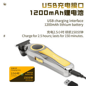 Cortadora de Pelo Eléctrica Profesional Kemei Km-1784 con Pantalla Digital, Motor sin Escobillas Recargable, Longitud de Corte de 15 cm - Product Image 3