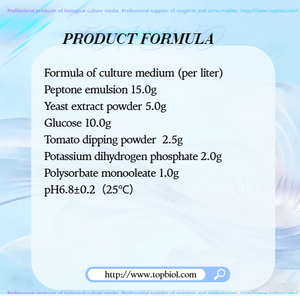 Medio de cultivo de Lactobacillus utilizado para el cultivo de lactobacilos - Product Image 3
