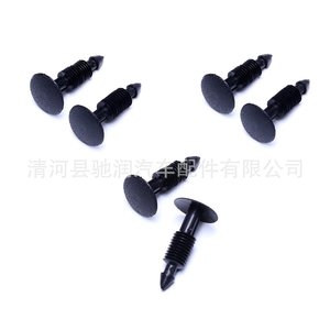 Clips de fixation pour garnitures de voiture Chirun Auto Parts, 19 mm, plastique noir, pour réparation et remplacement du revêtement de plafond - Product Image 1