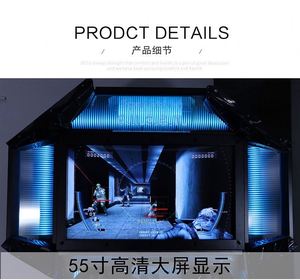 Simulateur de tir d'intérieur pour adultes, grand modèle, 55 pouces, jeu de tir Ghost SWAT, console d'arcade à monnayeur, simulateur de tir deux joueurs - Product Image 5