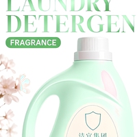 Lessive liquide en vrac personnalisée Left Loop Menthe Verte, lessive en poudre, capsules de lessive, produits de lavage, parfum et senteur