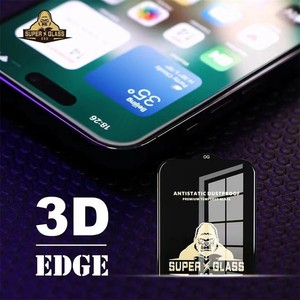 ฟิล์มกระจกนิรภัย Rock Space Super Glass สำหรับ iPhone 17 Pro Max ป้องกันไฟฟ้าสถิต ป้องกันฝุ่น ความหนา 0.4 มม. ความแข็ง 9H - Product Image 4