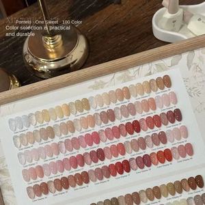 Set de Esmalte de Uñas en Gel Ya Pomelo, 100 Colores, Gel UV Removible para Arte de Uñas Francés, Gel Transparente Ecológico de Larga Duración - Product Image 2