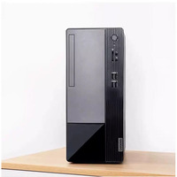 Vente en gros de nouveaux ordinateurs de bureau Lenovo Yangtian M460, processeur Intel Core i3/i5/i7 de 14e génération, 8 Go/16 Go de RAM, SSD 512 Go/1 To, Windows 11 Pro pour usage bureautique