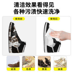 Toallitas Húmedas para Zapatos Suxiang, 12 Unidades, Fórmula Potente para Limpiar y Cuidar Zapatos Deportivos y de Cuero Blancos - Product Image 2