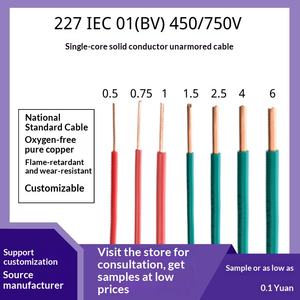 Câble en cuivre pur à un seul conducteur, personnalisable, de 0,5 à 6 mm², sans <span class=keywords><strong>gaine</strong></span>, pour le câblage électrique domestique - Product Image 2