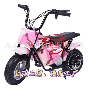 Mini moto électrique rose camouflage pour enfants 12V en plastique, jouet pour enfant de 5 à 7 ans - Product Image 1