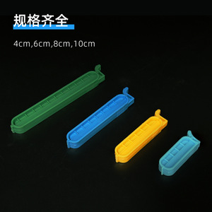 Dialysis Bag <b>Clips</b> 4cm 6cm 8cm 10cm Laboratory Sealing <b>Clamps</b> - Product Image 3
