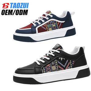 Scarpe Sportive da Uomo in Pelle Verniciata Antiscivolo, Design Retrò alla Moda, Traspiranti, Versatili per Esterni, Nuove Scarpe Casual con Lacci - Product Image 1