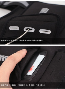 ベルトバッグ通気性ナイトスポーツランニング安全高軽いジョギングバッグ - Product Image 2
