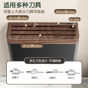 Wall <b>Mounted</b> Knife Rack Aluminum With Walnut Top Punch Free Multi Functional Kitchen Storage For Knives Spoons Forks - Product Image 3