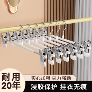 Percha para Pantalones sin Costuras de Acero Inoxidable Antideslizante con Clip Telescópico Engrosado, Organizador Multifuncional para Ropa del Hogar - Product Image 5
