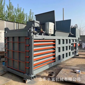 80T - Product Image 1