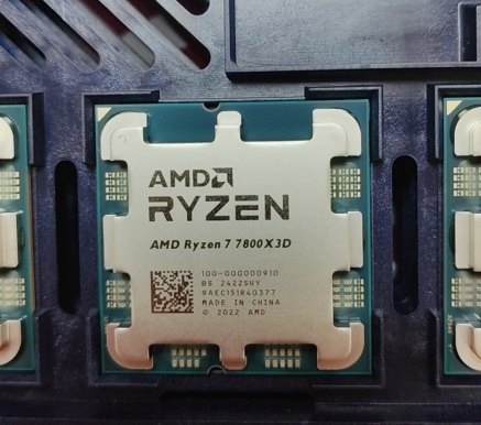 AMD Ryzen 7 7800X3D 8-Core 16-Thread CPU - OEM | Wholesale