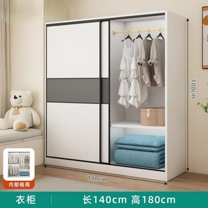 ตู้เสื้อผ้าไม้จริงสไตล์โมเดิร์นมินิมอลพร้อมตู้เสื้อผ้าบานเลื่อน - Product Image 3