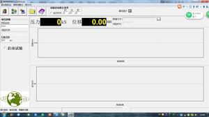 Rock Point Load Apparatus ASTM Standard Manual Hydraulic Pump 100 KN Digital Display Testing Equipment - Product Image 6