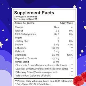 Gomitas para Dormir OEM y ODM, 90 Gomitas, Suplemento Dietético para Promover un Sueño Reparador y Profundo, Gomitas Relajantes - Product Image 2