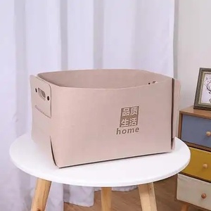 New Trending Collapsible Convenient Storage Solution Felt Storage <b>Basket</b> - Product Image 1