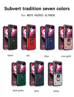 Coque arrière de protection complète antichoc TPU + PC CD motif anneau support armure coque de téléphone pour Motorola Razr 40/50/50 Ultra/2024