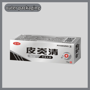 ครีมสมุนไพรธรรมชาติลดอาการคันสำหรับผู้ใหญ่ ยี่ห้อ OEM ผลิตภัณฑ์เพื่อการดูแลผิว แก้อาการ<span class=keywords><strong>ผื่น</strong></span>คันจากโรคผิวหนังอักเสบ สะเก็ดเงิน <span class=keywords><strong>แมลง</strong></span><span class=keywords><strong>กัด</strong></span>ต่อย ขนาด 18 กรัม - Product Image 4