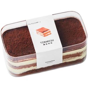 Caja de almacenamiento de plástico reciclable ecológica <span class=keywords><strong>para</strong></span> tiramisú Sushi Pizza comida <span class=keywords><strong>para</strong></span> pastel sándwich queso aperitivos embalaje de azúcar - Product Image 2