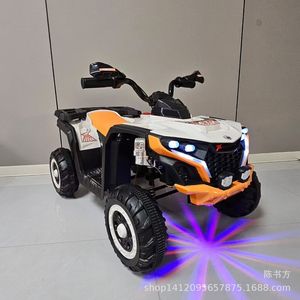 Children Electric Four Wheeler Ride On Car 2-6 Years Unisex Toy ATV Beach Off Road Vehicle Plastic Material - Product Image 4