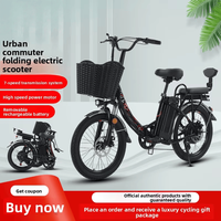 Vélo électrique de ville pliable léger à vitesse variable, étanche, en acier à haute teneur en carbone, avec batterie au lithium 400W 48V, pour personnes âgées