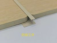Panneaux muraux en bois WPC de haute qualité pour l'intérieur, imitation grain de bois, charbon de bambou, plaque en PVC pour la décoration murale intérieure